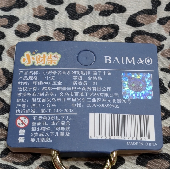 FREEwPrchs Bunny Flute Keychain music rabbit silicone kawaii cartoon anime band - Picture 5 of 5